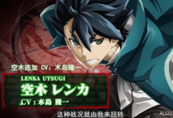 类似噬神者的动漫,异界觉醒，勇者与魔神的生死较量