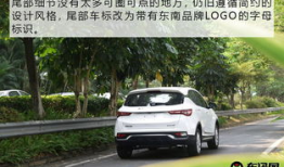 国产精品无,匠心独运，引领潮流风尚